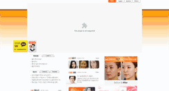 Desktop Screenshot of modelo.co.kr